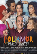 Poliamor para principiantes (2022)