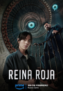 reina Roja (2025)